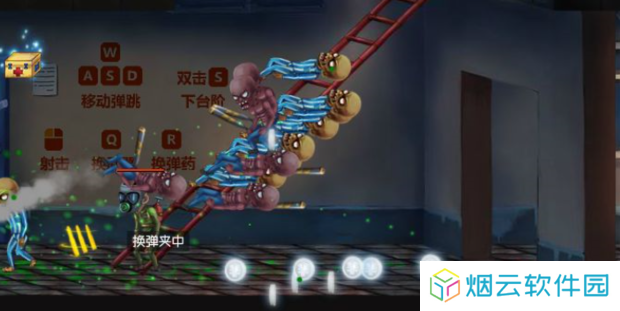 爆枪英雄怎么修改银币超能石5