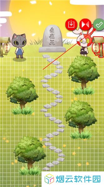 病病神社建造中