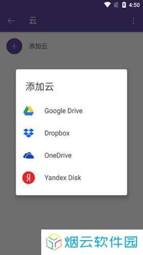 kmplayer安卓播放器说明