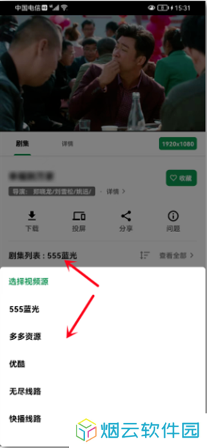 AH视频app下载
