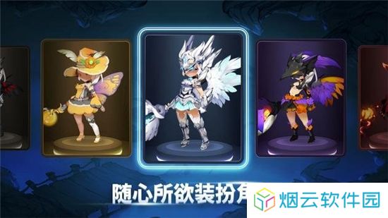 AngelSaga