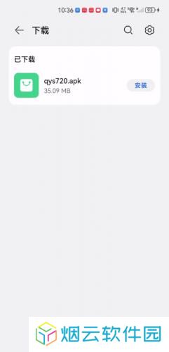 轻音社1.5.5.0版本
