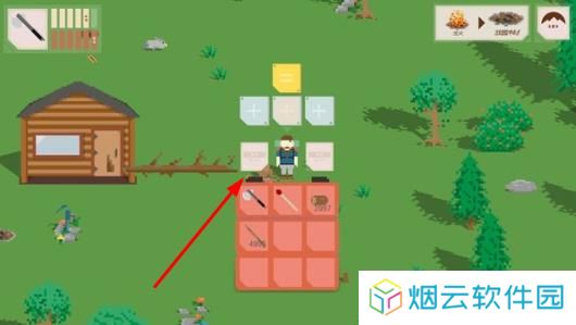 独自一人虫虫