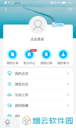 牛咔视频app下载