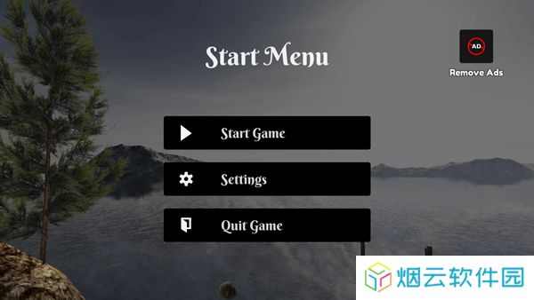 极限平衡球3