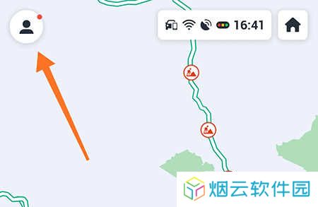 《高德地图》修改回家地址方法介绍