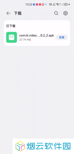 天天影视网
