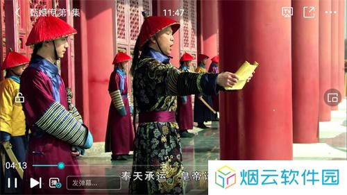悟空影视大全免费高清版