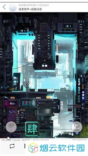 轻音社旧版本