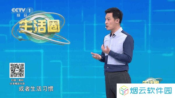 轩哥电视