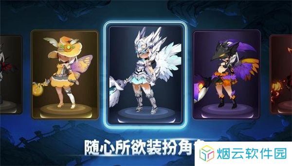 AngelSaga