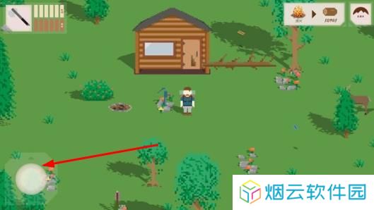 独自一人虫虫