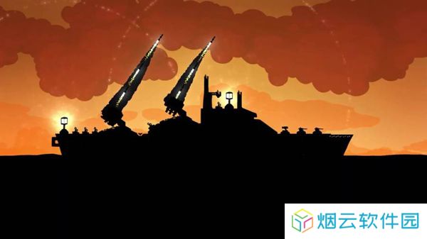 战巡大作战游戏