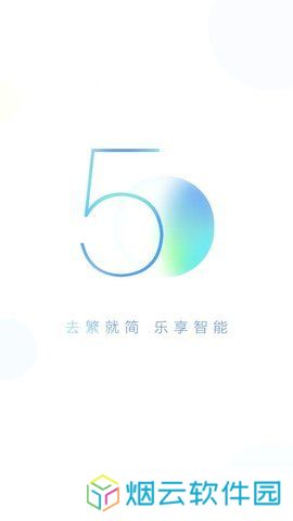 播放小度小度app下载