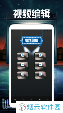 多多美剧播放器app下载