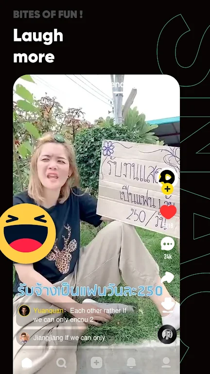 snackvideo中文版下载