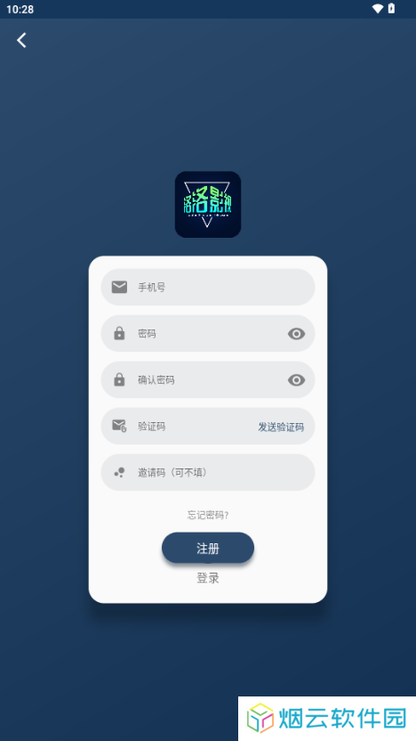 落落影视去广告版