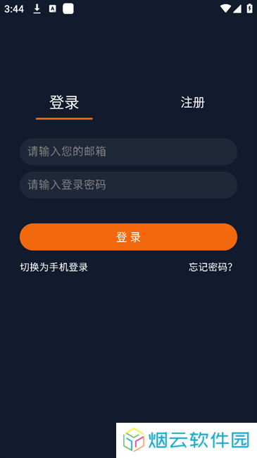 囧次元无广告版
