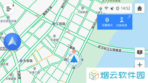 高德地图车机版5.0正式版下载