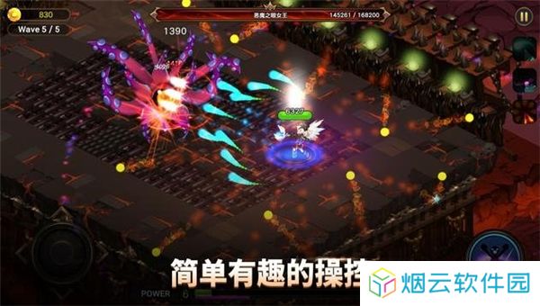 AngelSaga