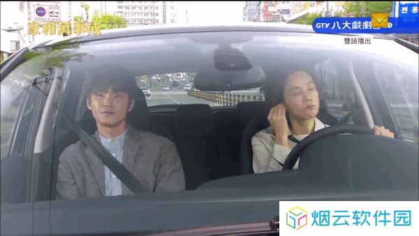 轩哥电视