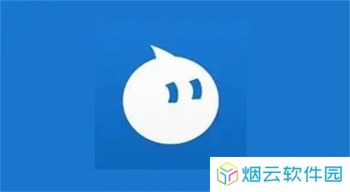 阿里旺旺手机版