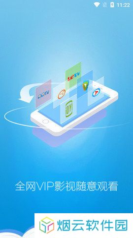 七八影视下载安卓版