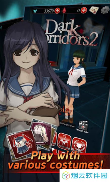 黑色走廊2汉化版