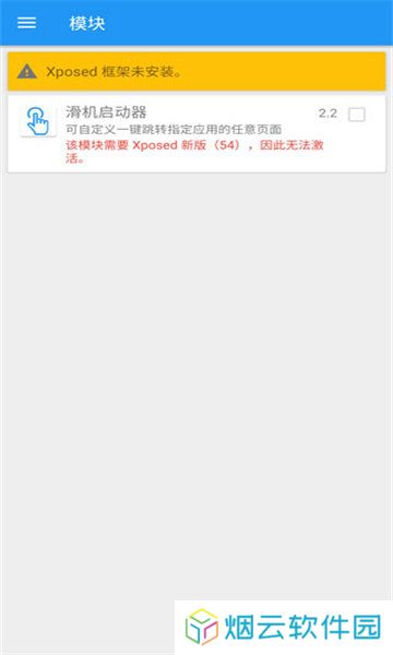 天尚网