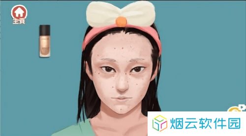 收纳物语大师