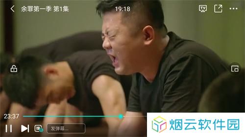 豆芽视频