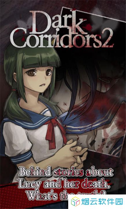 黑色走廊2汉化版