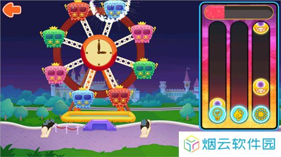 糖糖游乐园