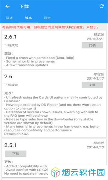 天尚网