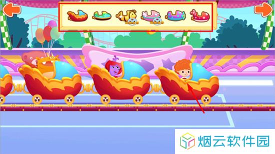 糖糖游乐园