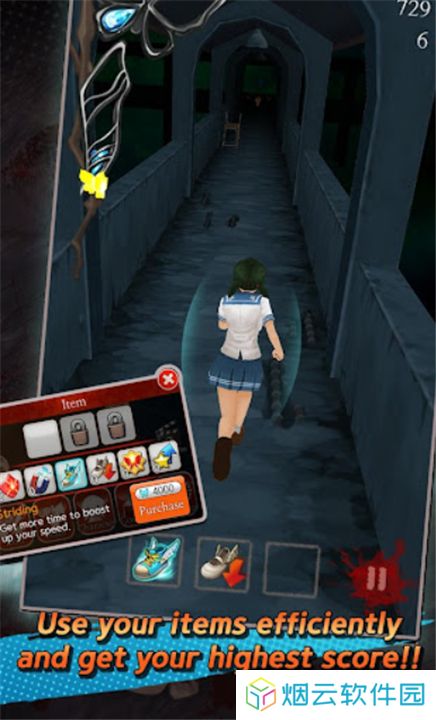 黑色走廊2汉化版