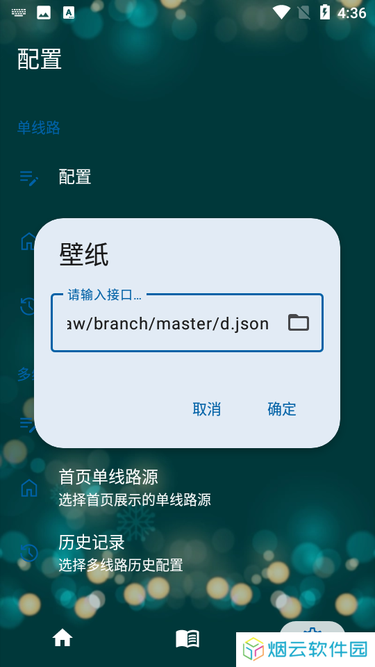 521影视