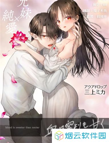 get漫画