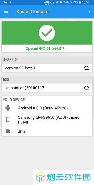 天尚网