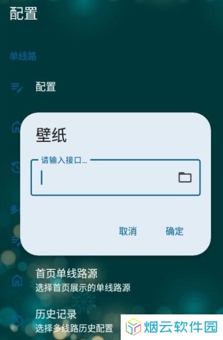 521影视