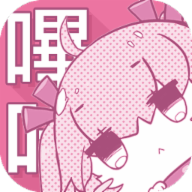 picacg哔咔漫画网页入口