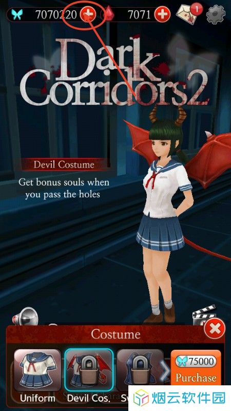 黑色走廊2汉化版