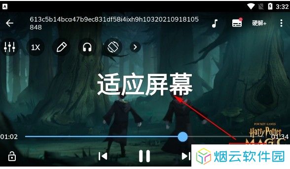 MX Player