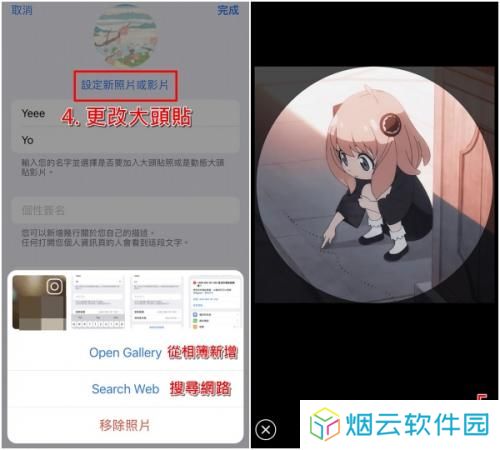 telegraph纸飞机中文版