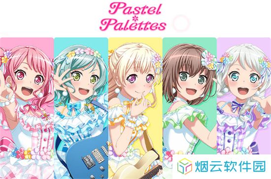BangDream