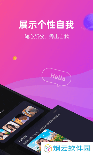 cp滴滴app下载