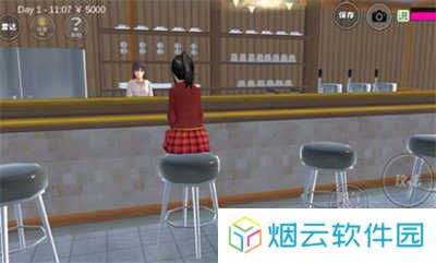 樱花校园模拟器去衣mod下载