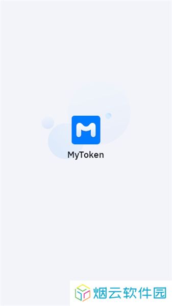 mytoken安卓版