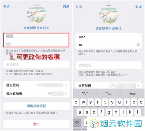 telegraph纸飞机中文版