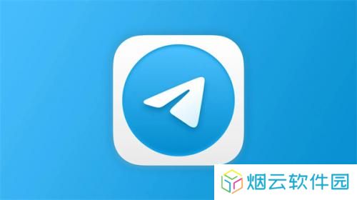 纸飞机社交软件中文版